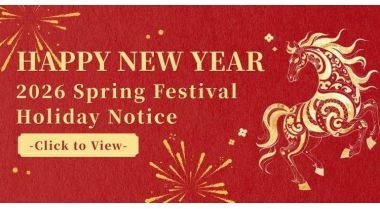 Notice of 2026 Spring Festival Holiday Arrangement