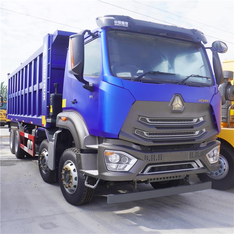 Used Howo N7 Dump Truck 8x4