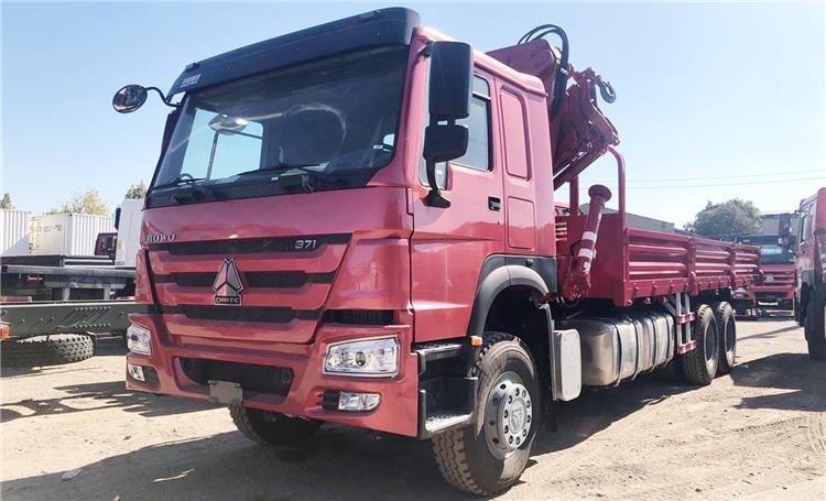Howo 371 Crane Truck Mounted 6X4 for Sale Types, Specifications, Price